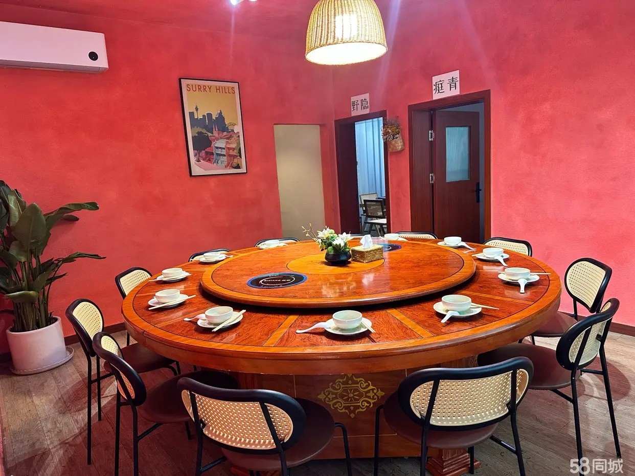 （转让）经营中小院私房菜找合伙人或者转租